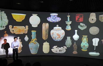 Palace Museum launches digital products to transform cultural heritages into digital resources