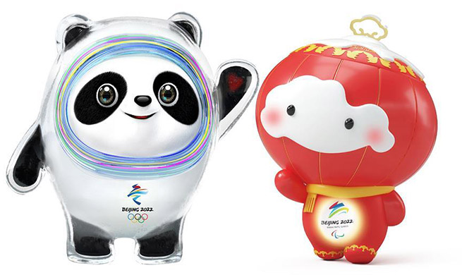 China unveils mascots of Beijing 2022 Olympic and Paralympic Winter Games