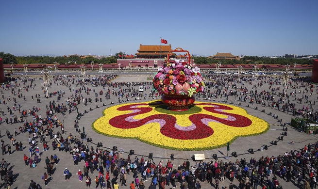 Scenery of basket-shaped flower parterre at Tian'anmen Square in Beijing