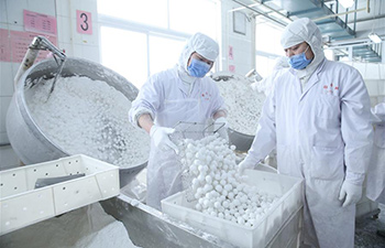 Sweet dumplings prepared for Lantern Festival sale