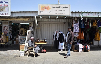 In pics: Thulatha Market in city of Abha, Saudi Arabia