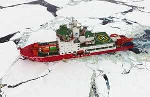 China's polar icebreaker Xuelong 2 arrives in Antarctica's Prydz Bay