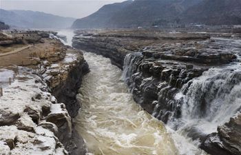 View of Hukou Waterfall scenic spot